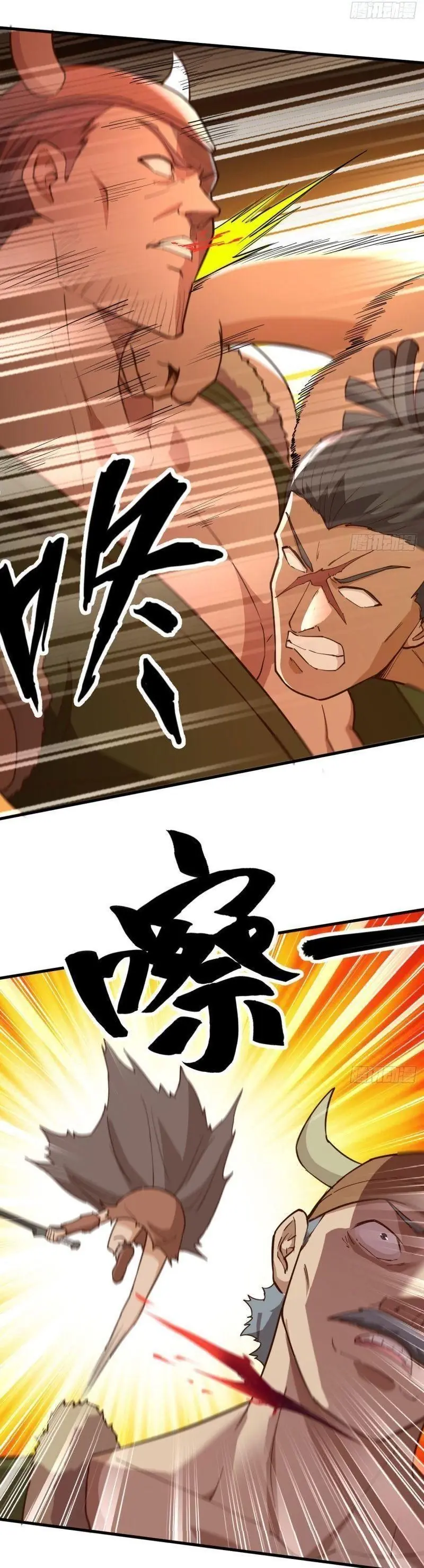 Sống Trên Hoang đảo Cùng Các Em Gái Chapter 84 - Trang 19