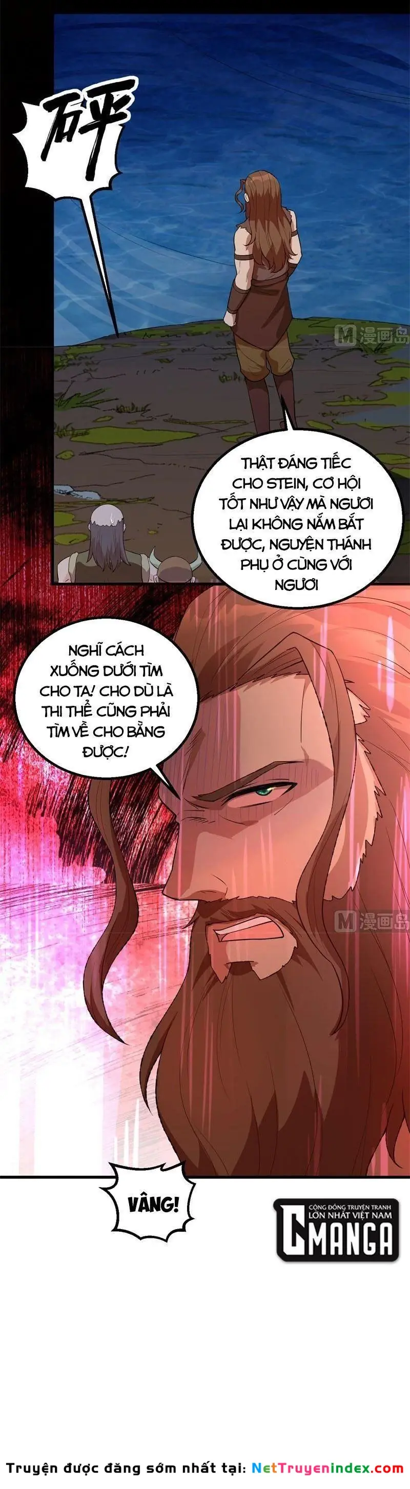 Sống Trên Hoang đảo Cùng Các Em Gái Chapter 86 - Trang 7