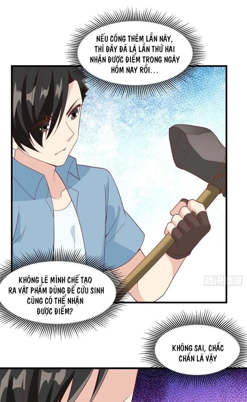 Sống Trên Hoang đảo Cùng Các Em Gái Chapter 9 - Trang 14