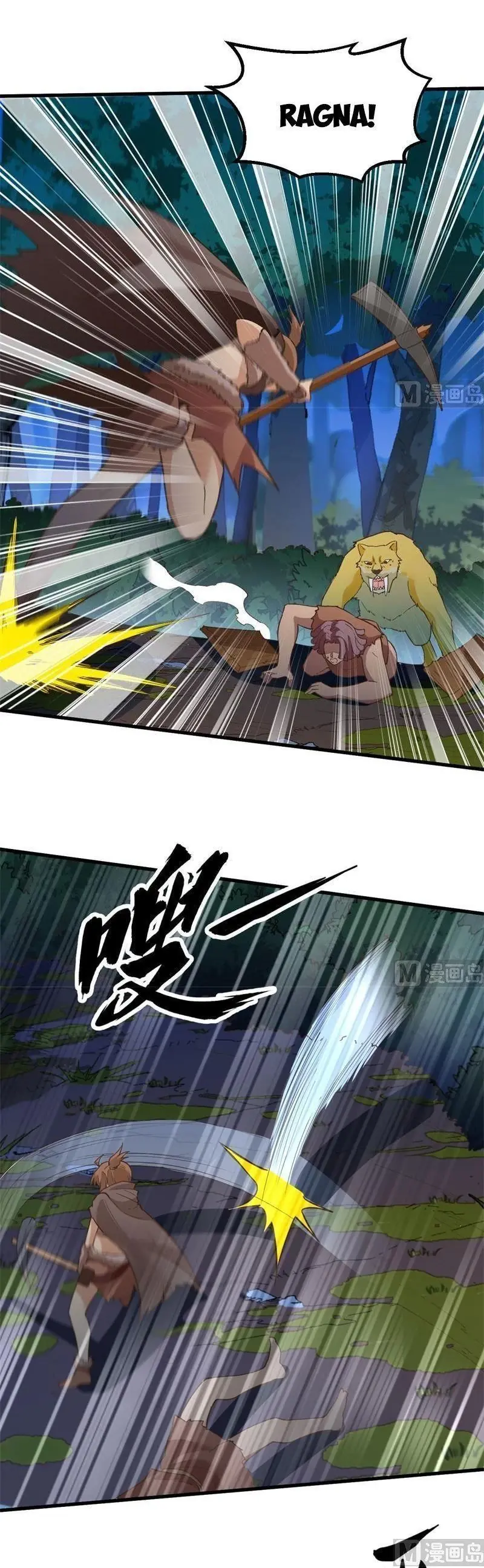 Sống Trên Hoang đảo Cùng Các Em Gái Chapter 93 - Trang 9