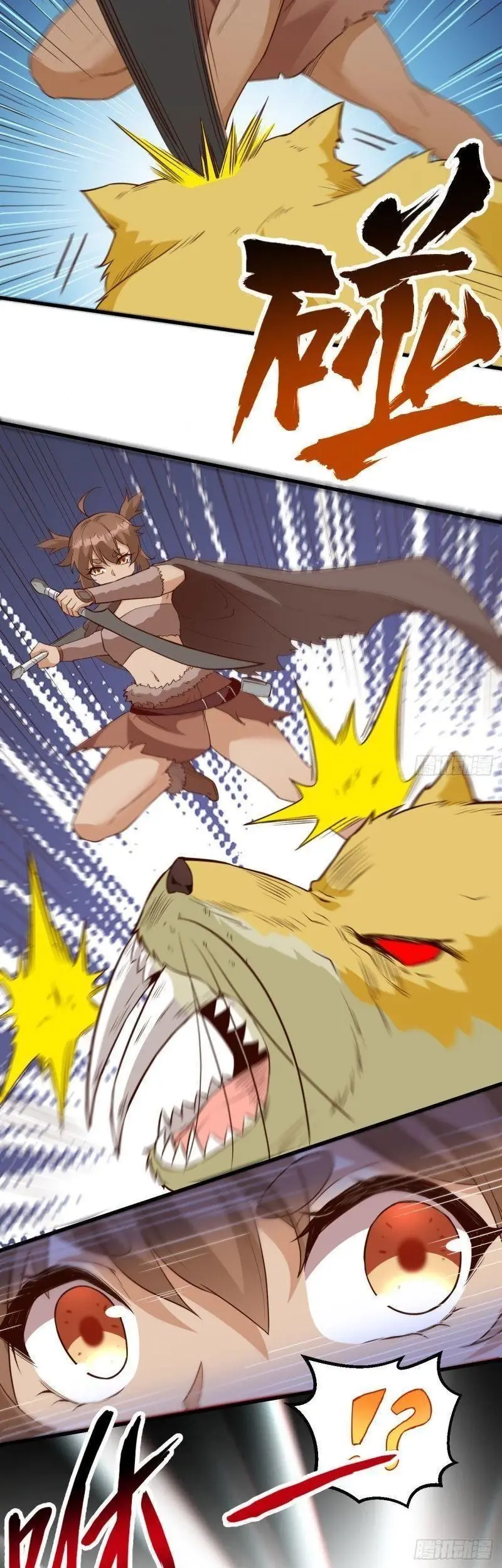 Sống Trên Hoang đảo Cùng Các Em Gái Chapter 94 - Trang 5