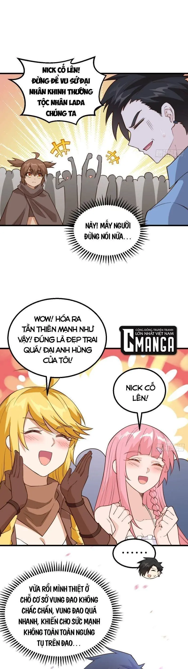 Sống Trên Hoang đảo Cùng Các Em Gái Chapter 96 - Trang 18