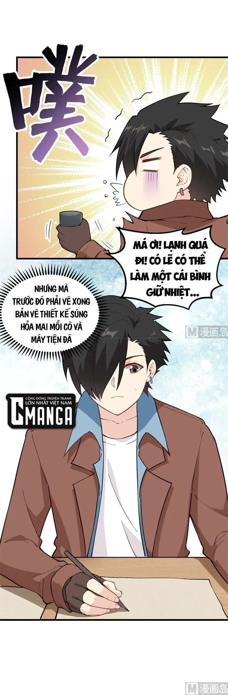 Sống Trên Hoang đảo Cùng Các Em Gái Chapter 98 - Trang 12
