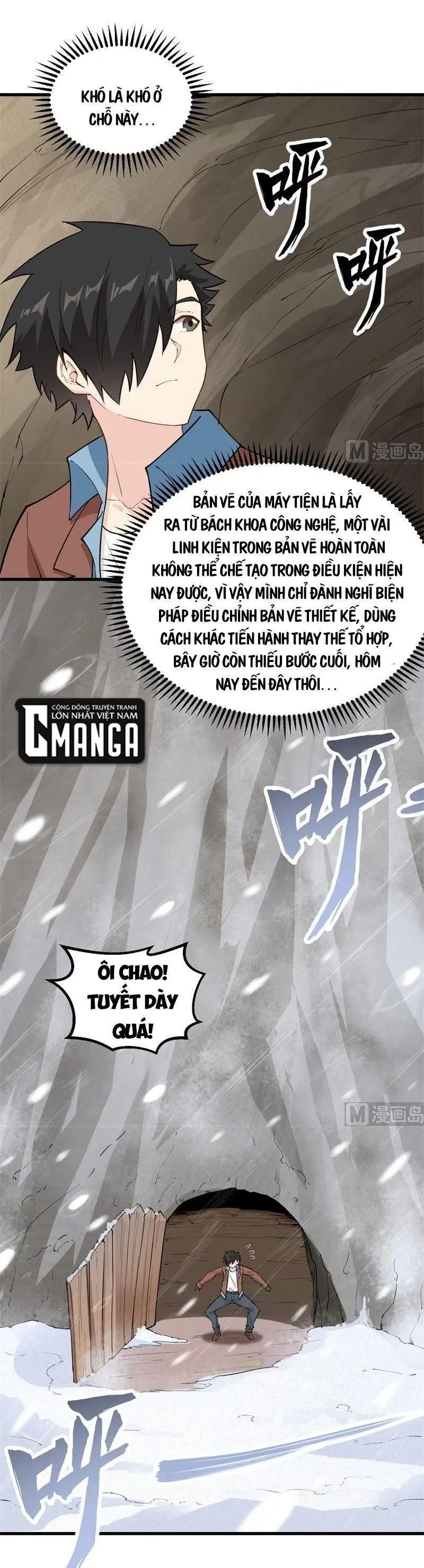Sống Trên Hoang đảo Cùng Các Em Gái Chapter 98 - Trang 14