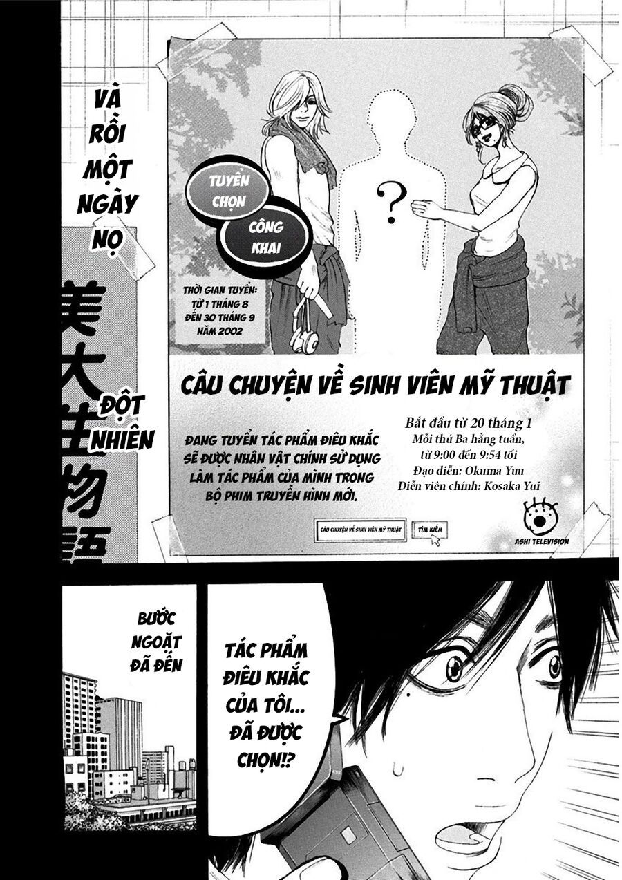Song Trùng Tuyến Yokohama Chapter 1 - Trang 18