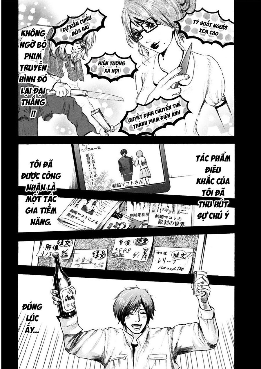 Song Trùng Tuyến Yokohama Chapter 1 - Trang 19