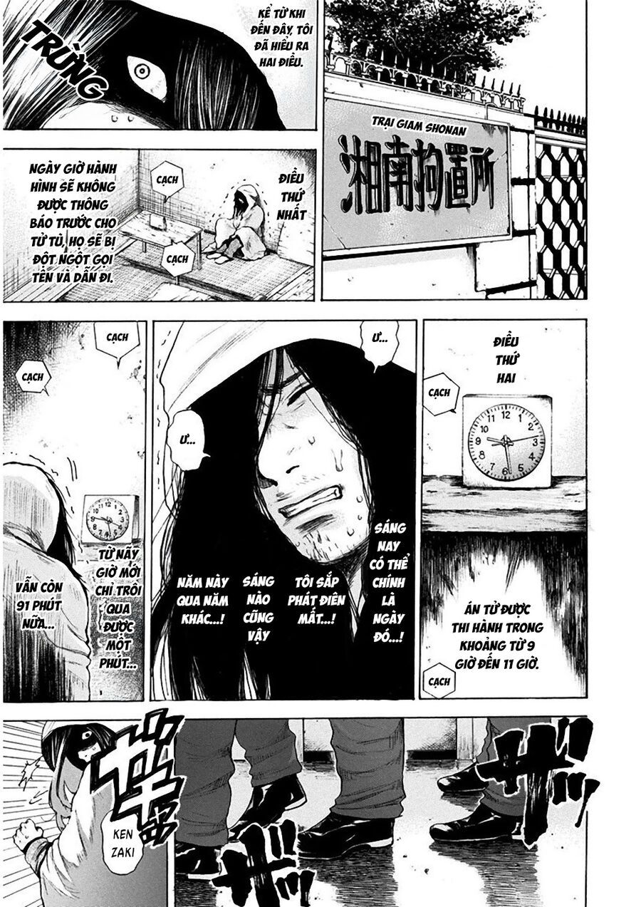 Song Trùng Tuyến Yokohama Chapter 1 - Trang 21
