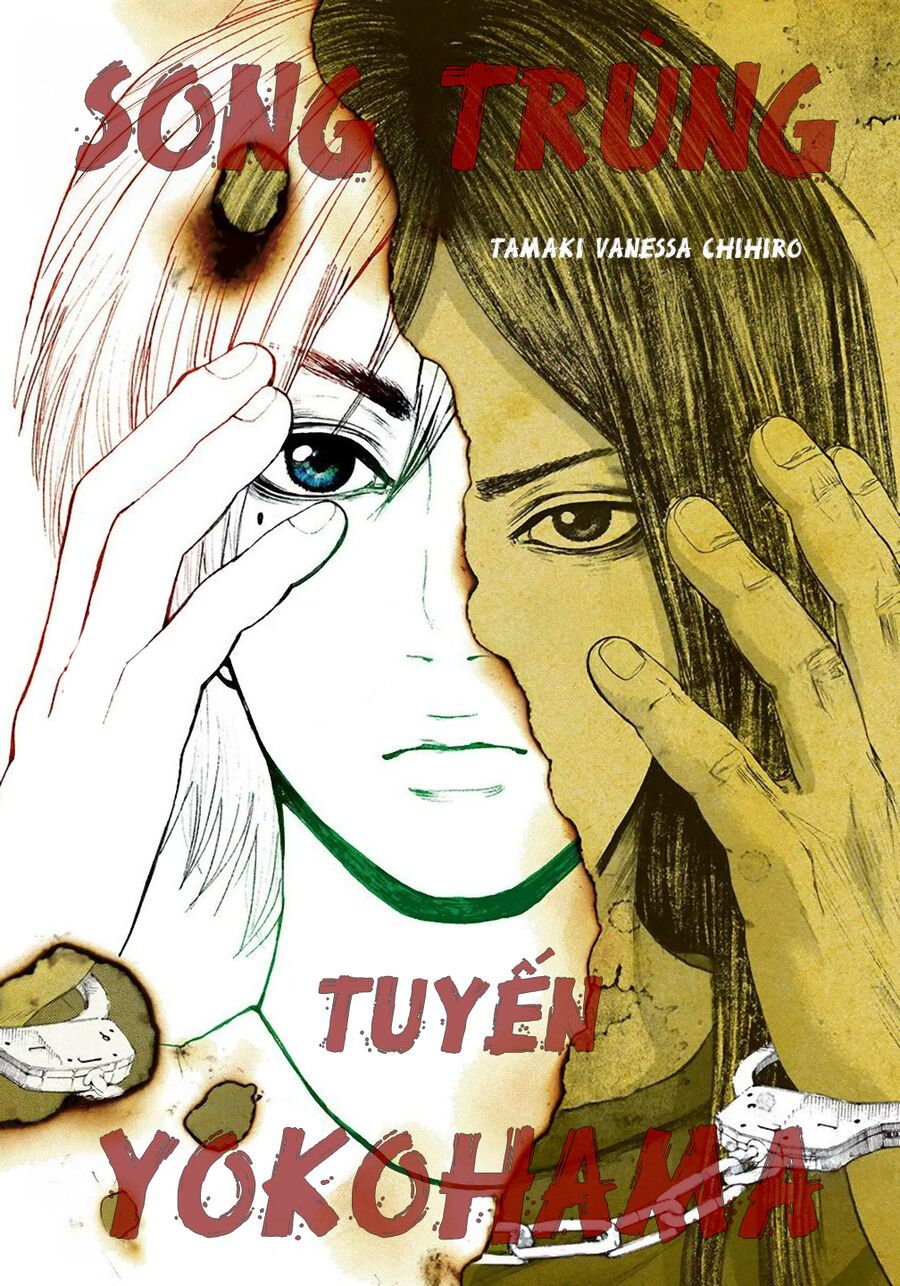 Song Trùng Tuyến Yokohama Chapter 1 - Trang 3