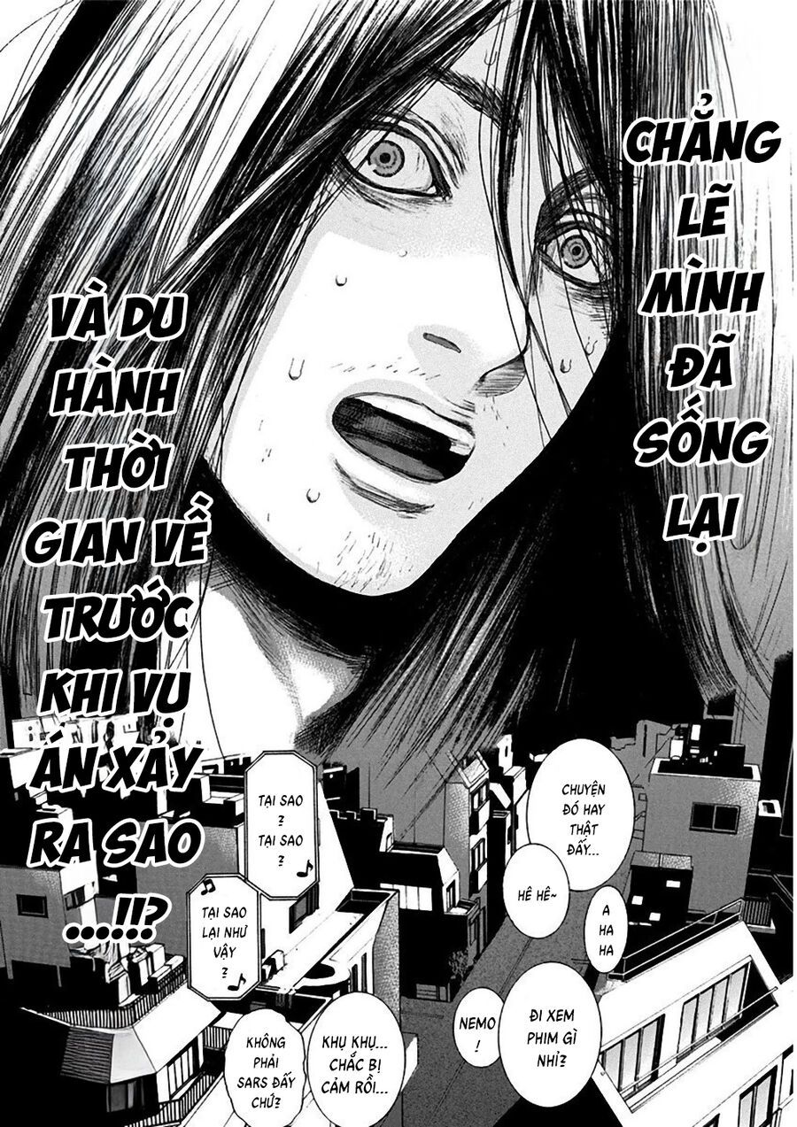 Song Trùng Tuyến Yokohama Chapter 1 - Trang 42