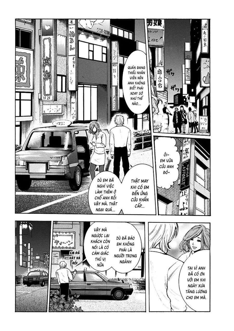 Song Trùng Tuyến Yokohama Chapter 1 - Trang 48