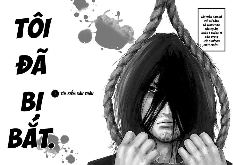 Song Trùng Tuyến Yokohama Chapter 1 - Trang 6