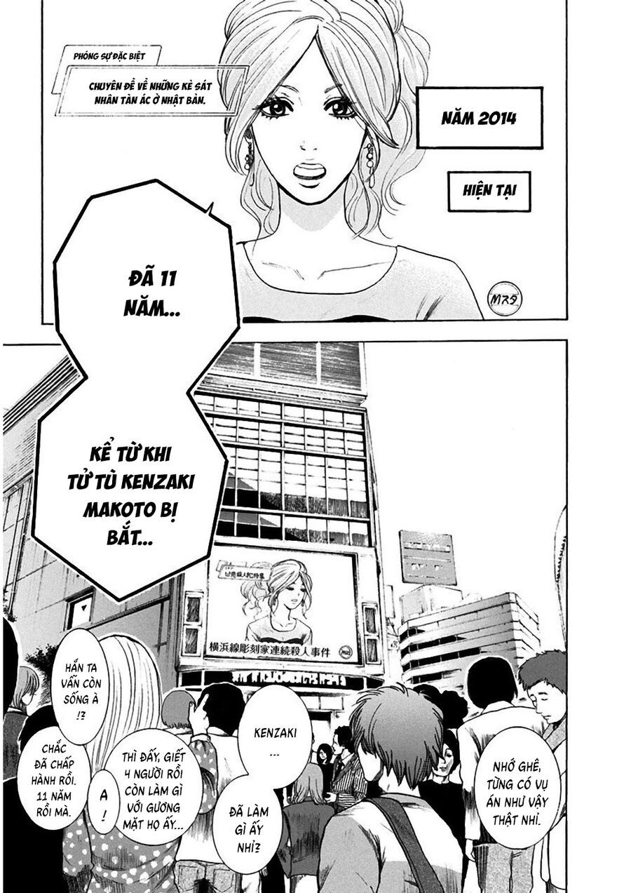 Song Trùng Tuyến Yokohama Chapter 1 - Trang 7