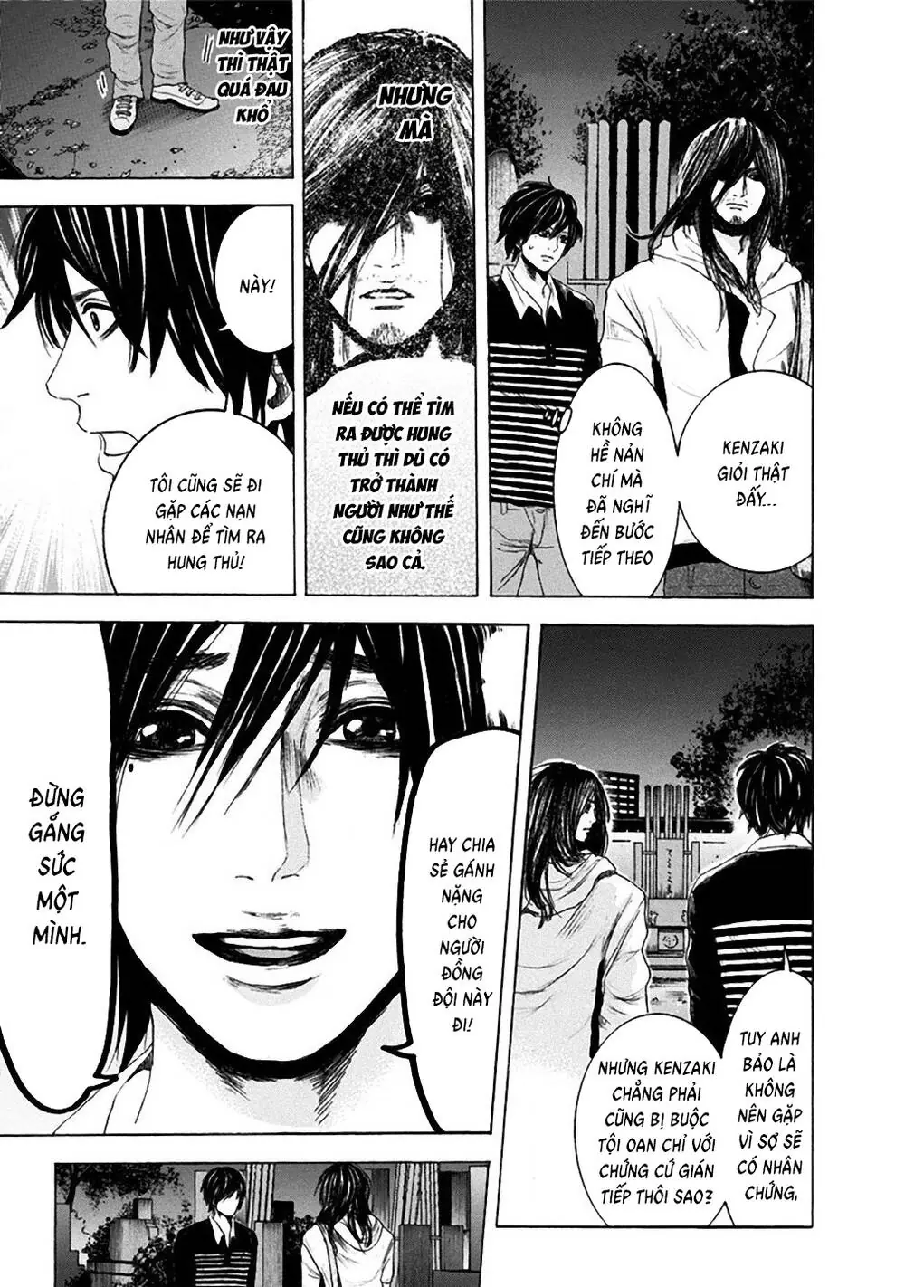 Song Trùng Tuyến Yokohama Chapter 10 - Trang 11