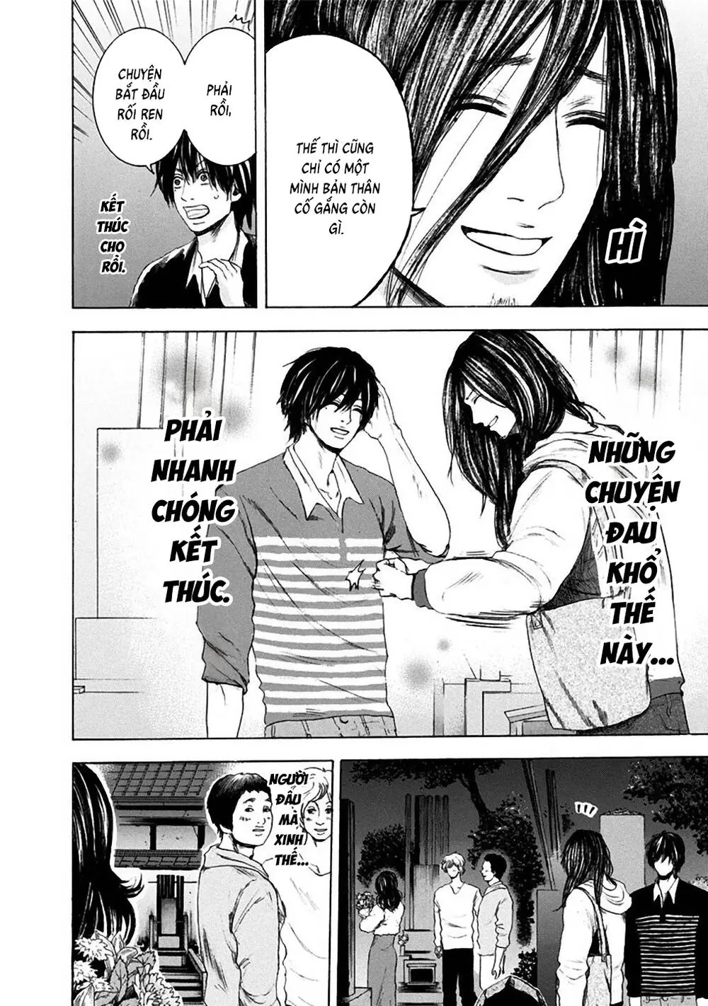 Song Trùng Tuyến Yokohama Chapter 10 - Trang 12