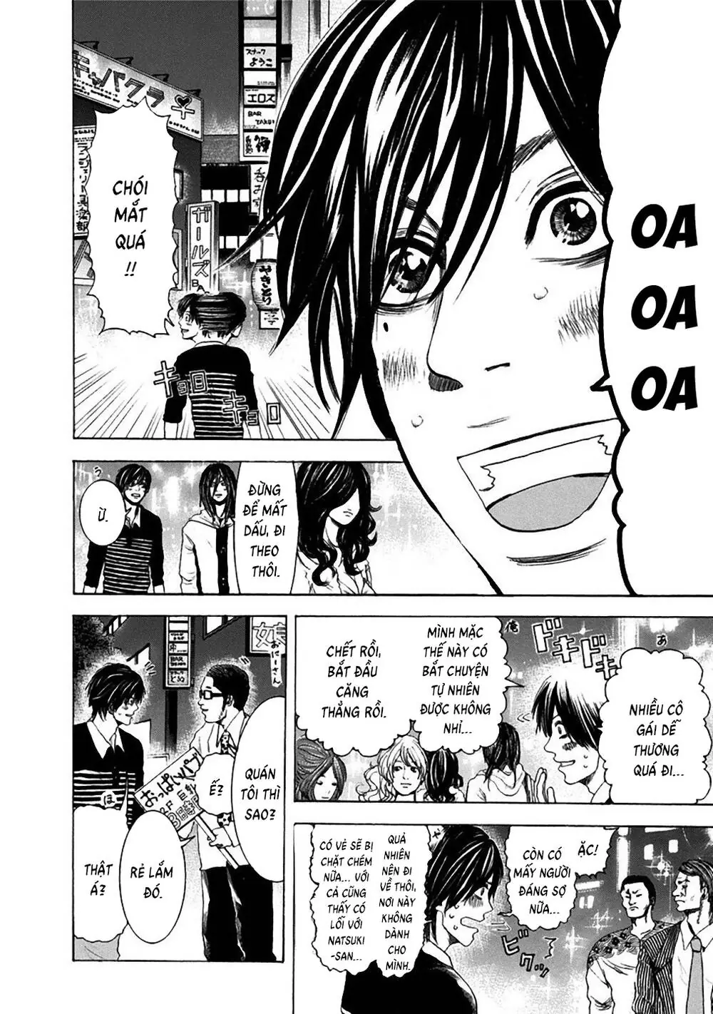 Song Trùng Tuyến Yokohama Chapter 10 - Trang 16