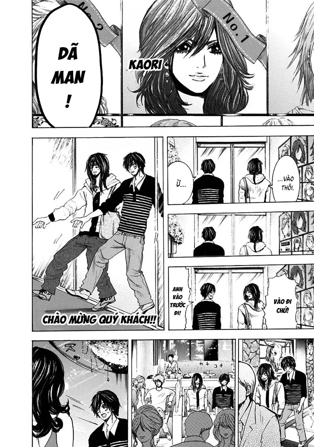 Song Trùng Tuyến Yokohama Chapter 10 - Trang 18