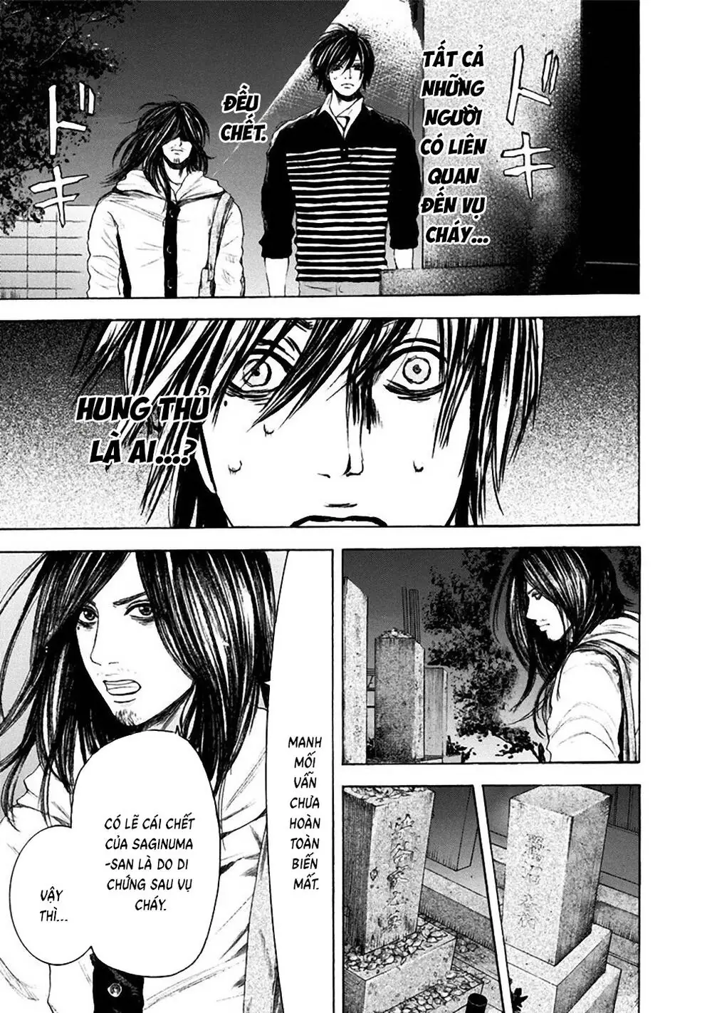 Song Trùng Tuyến Yokohama Chapter 10 - Trang 7
