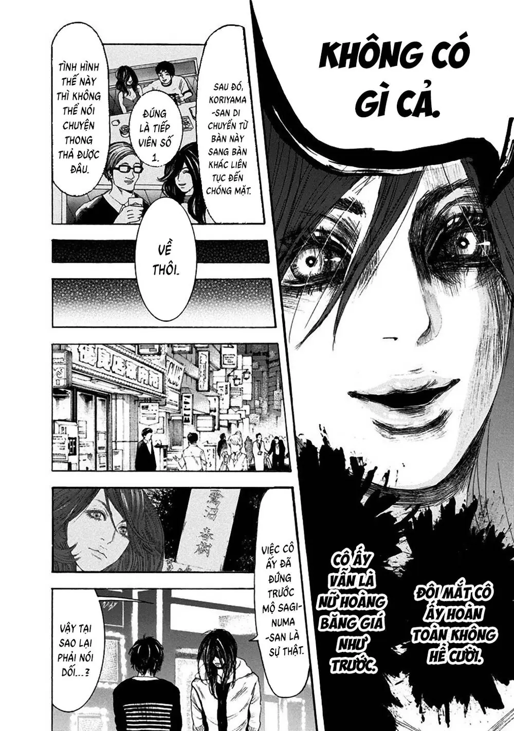 Song Trùng Tuyến Yokohama Chapter 11 - Trang 12