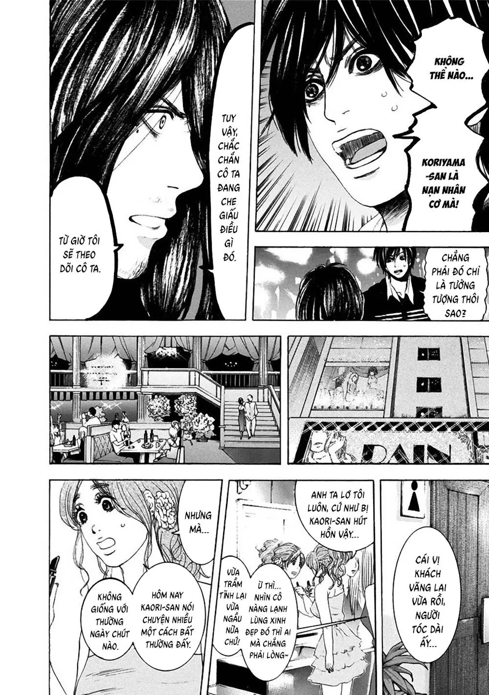 Song Trùng Tuyến Yokohama Chapter 11 - Trang 14