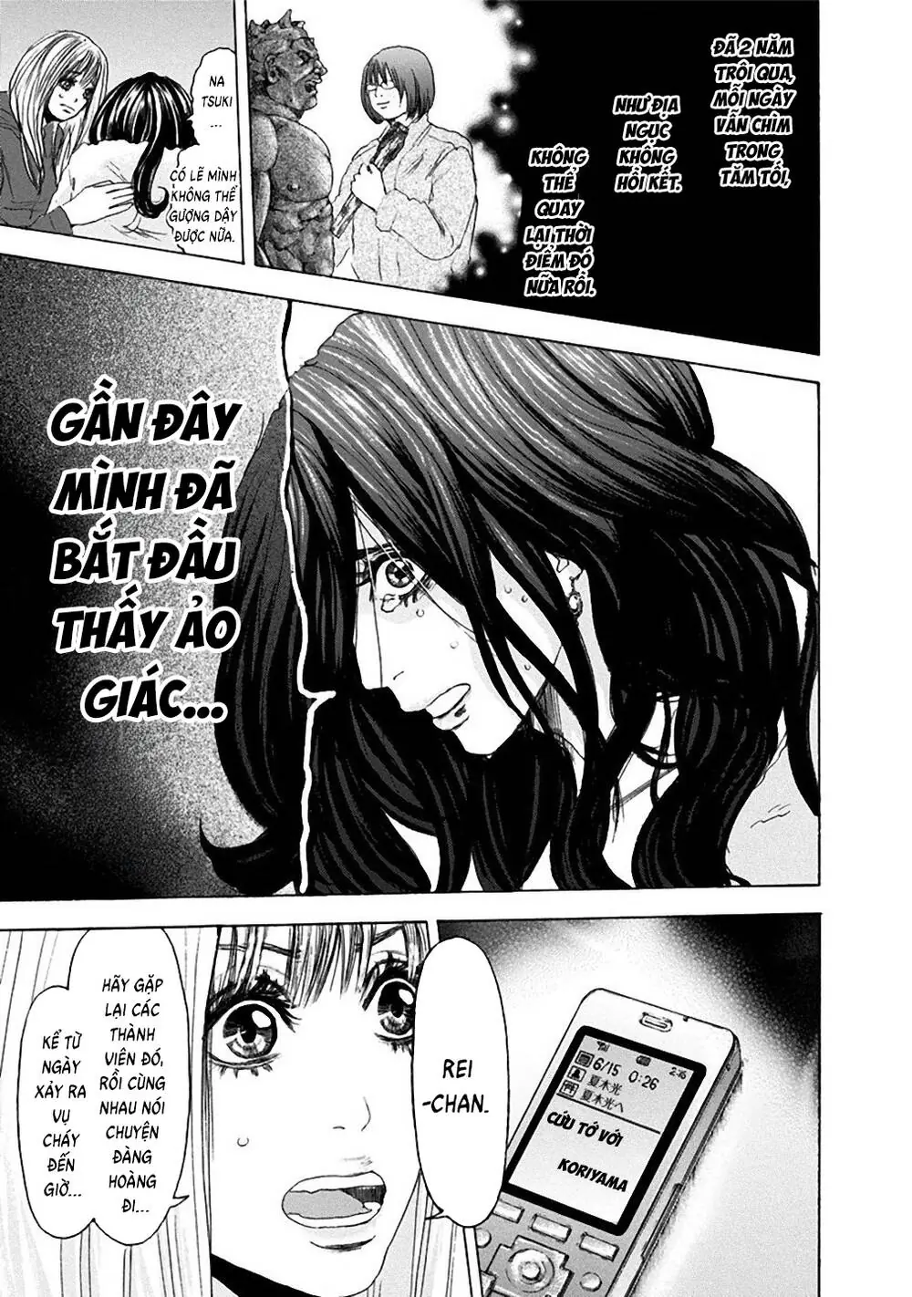 Song Trùng Tuyến Yokohama Chapter 11 - Trang 19