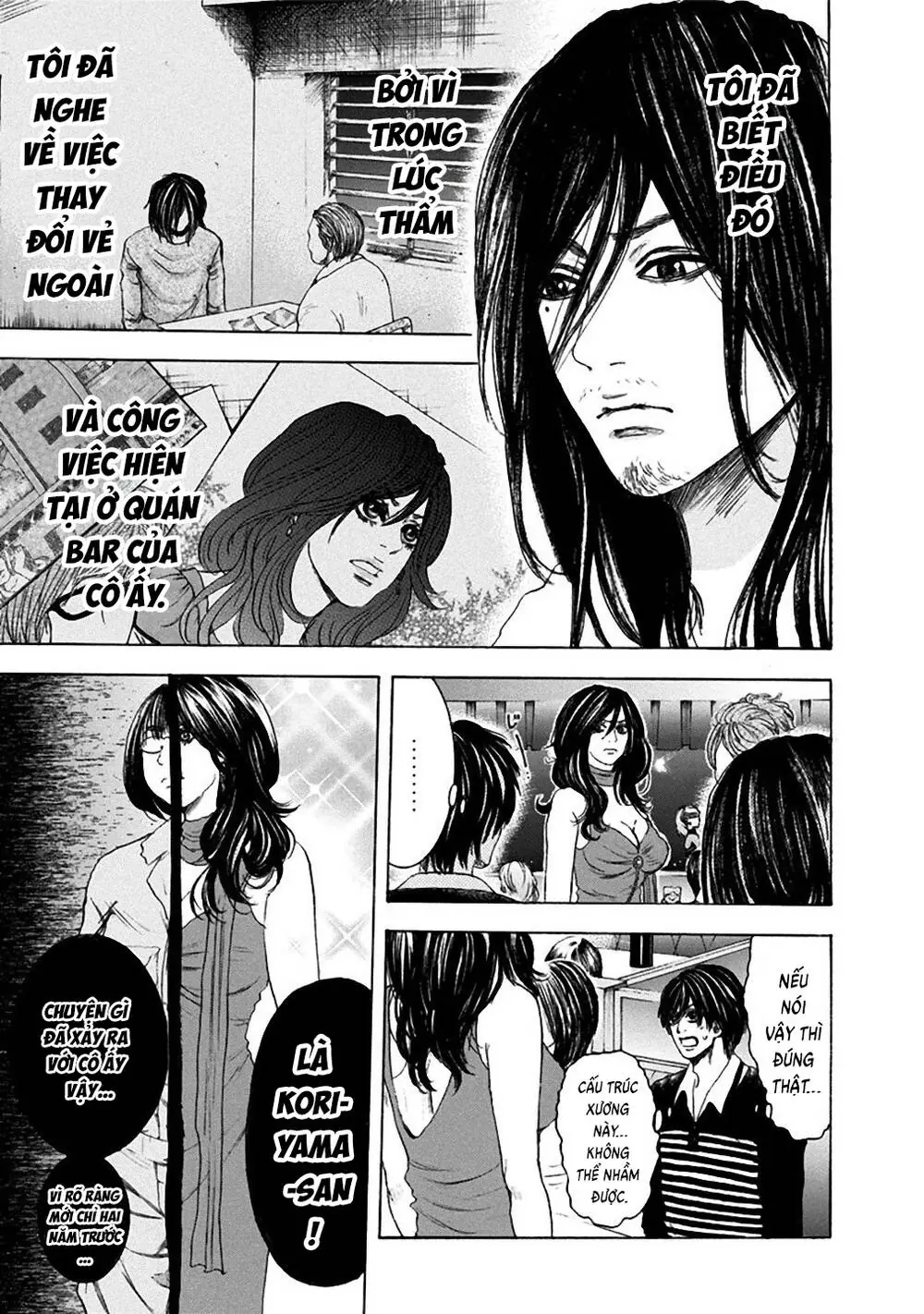 Song Trùng Tuyến Yokohama Chapter 11 - Trang 5