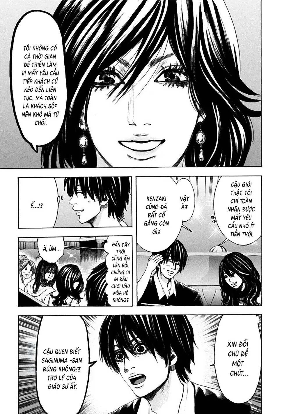 Song Trùng Tuyến Yokohama Chapter 11 - Trang 9