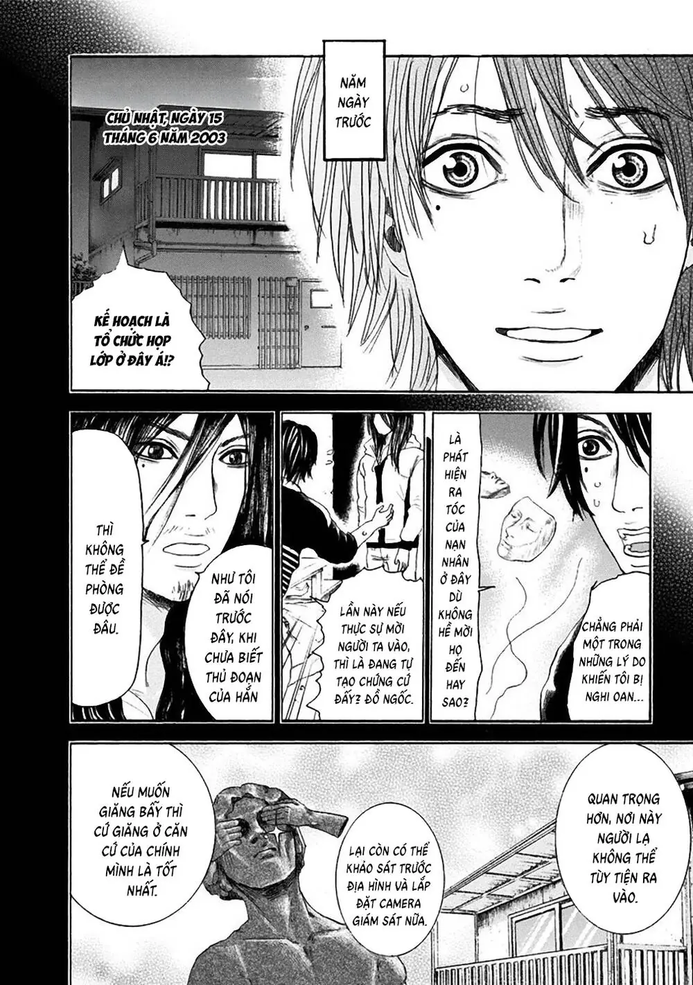 Song Trùng Tuyến Yokohama Chapter 12 - Trang 16