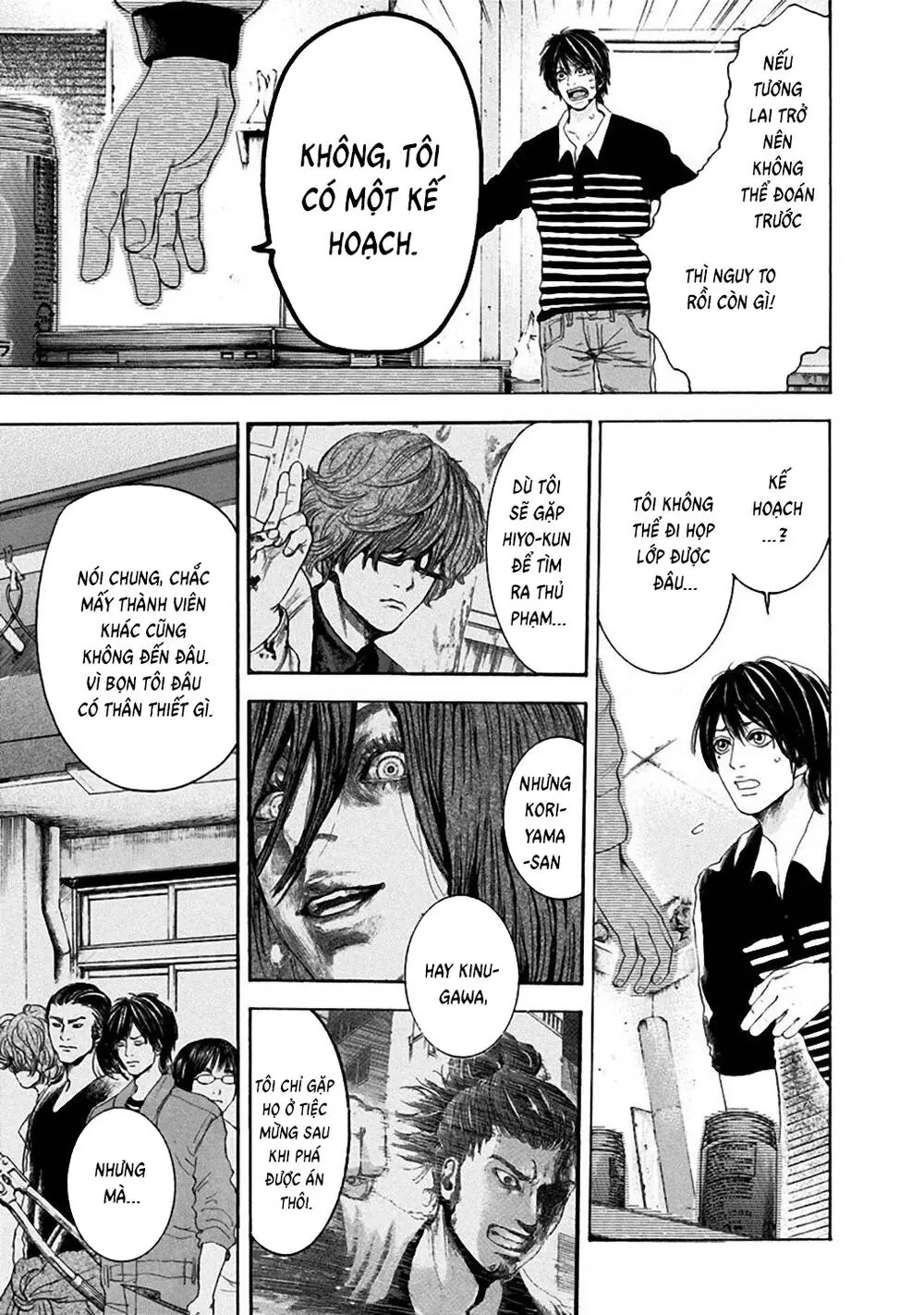 Song Trùng Tuyến Yokohama Chapter 12 - Trang 5
