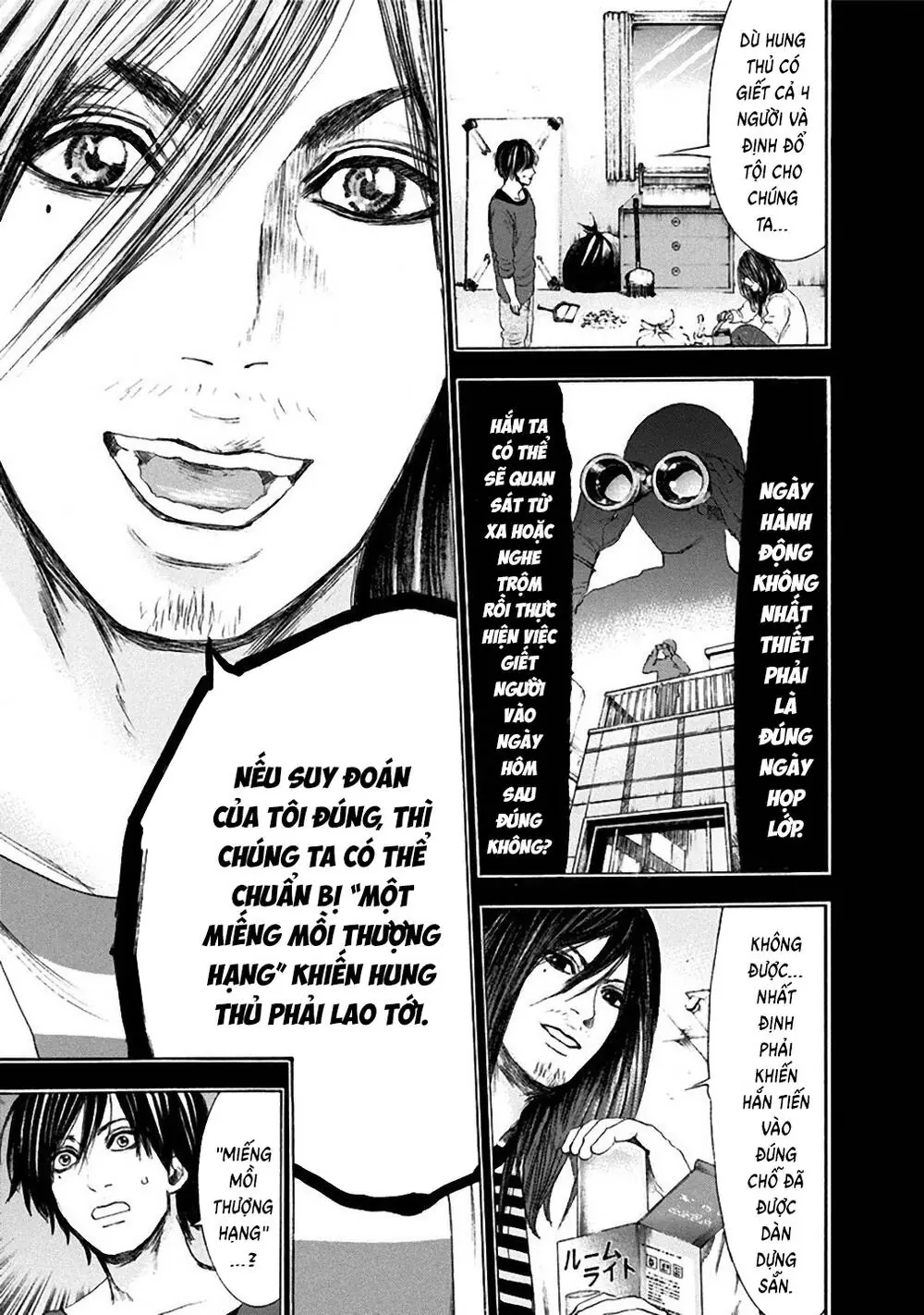 Song Trùng Tuyến Yokohama Chapter 13 - Trang 11