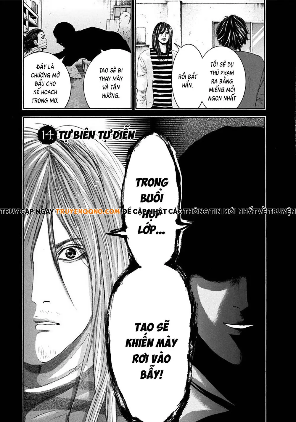 Song Trùng Tuyến Yokohama Chapter 14 - Trang 3