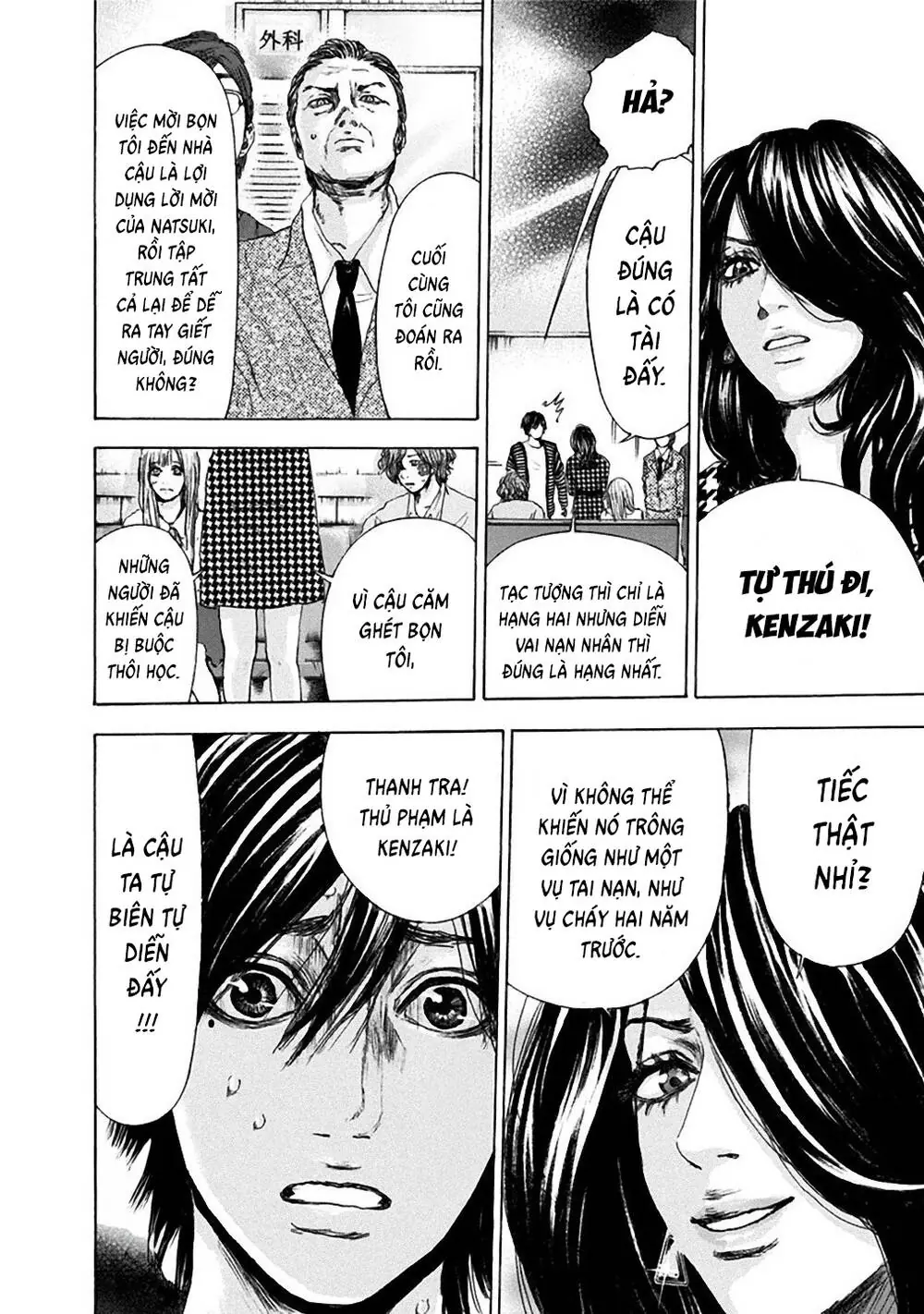 Song Trùng Tuyến Yokohama Chapter 15 - Trang 14