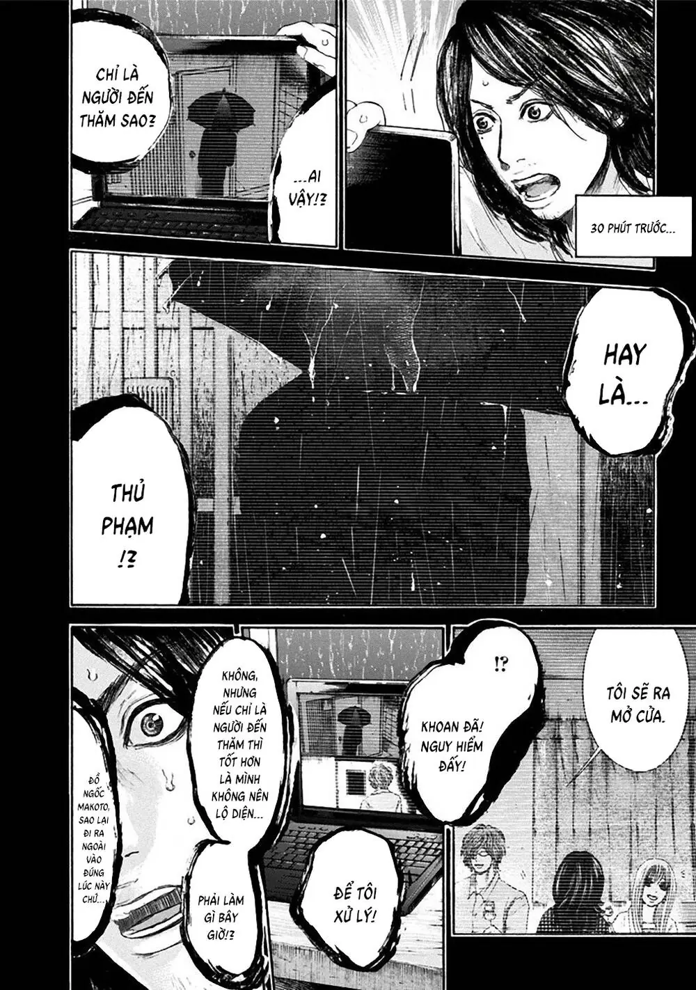 Song Trùng Tuyến Yokohama Chapter 15 - Trang 7
