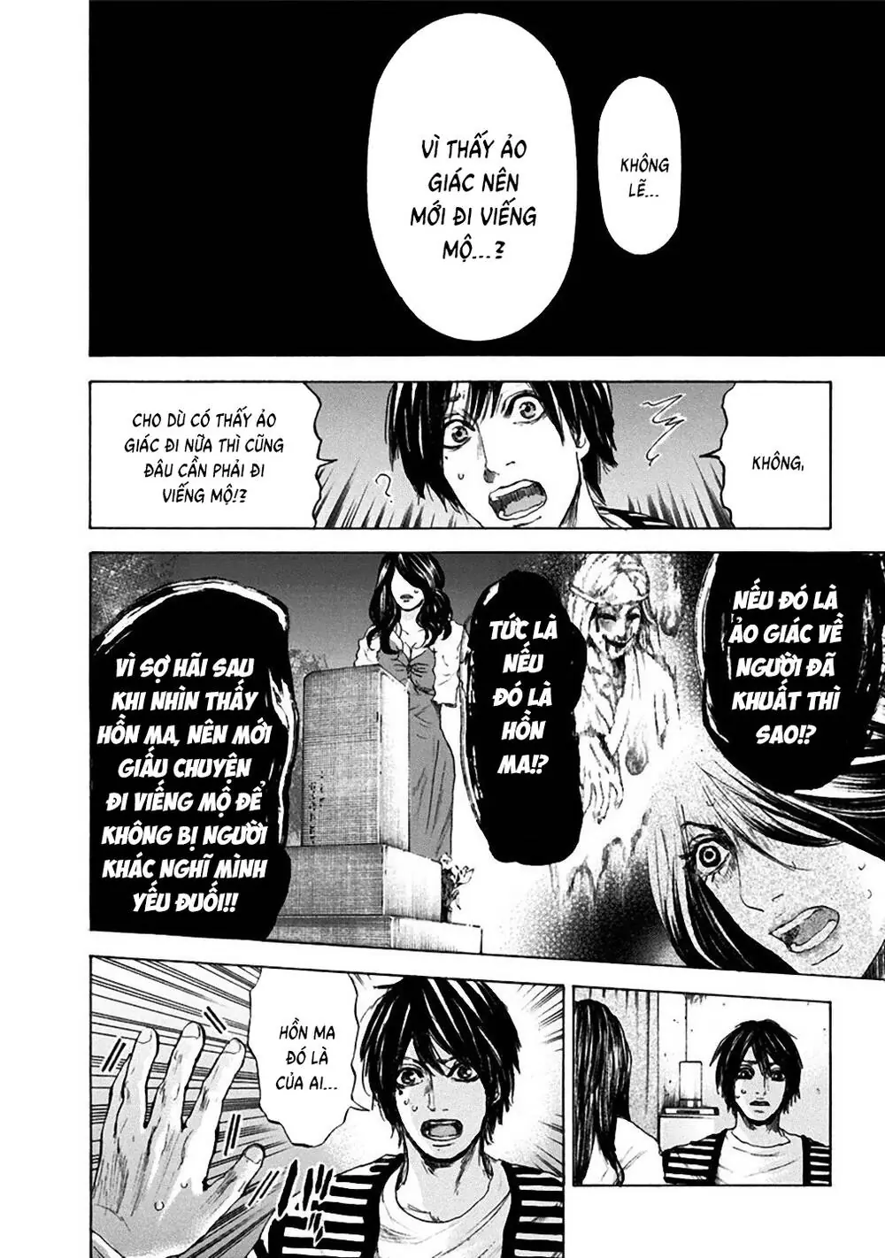 Song Trùng Tuyến Yokohama Chapter 16 - Trang 15
