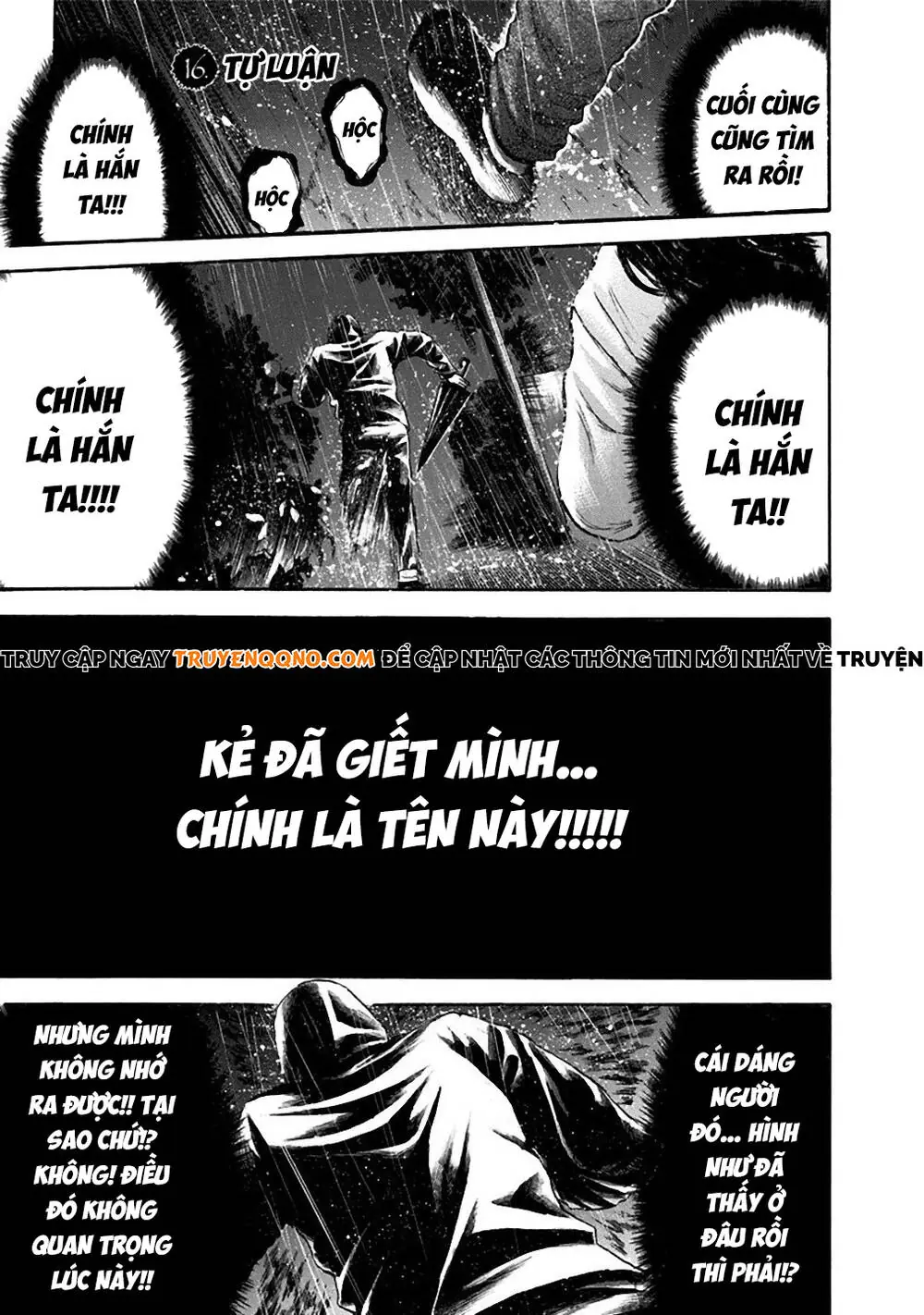 Song Trùng Tuyến Yokohama Chapter 16 - Trang 3