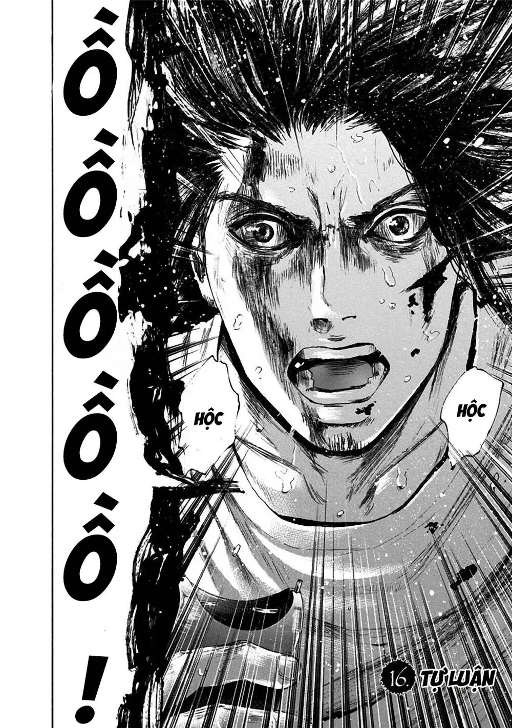 Song Trùng Tuyến Yokohama Chapter 16 - Trang 4