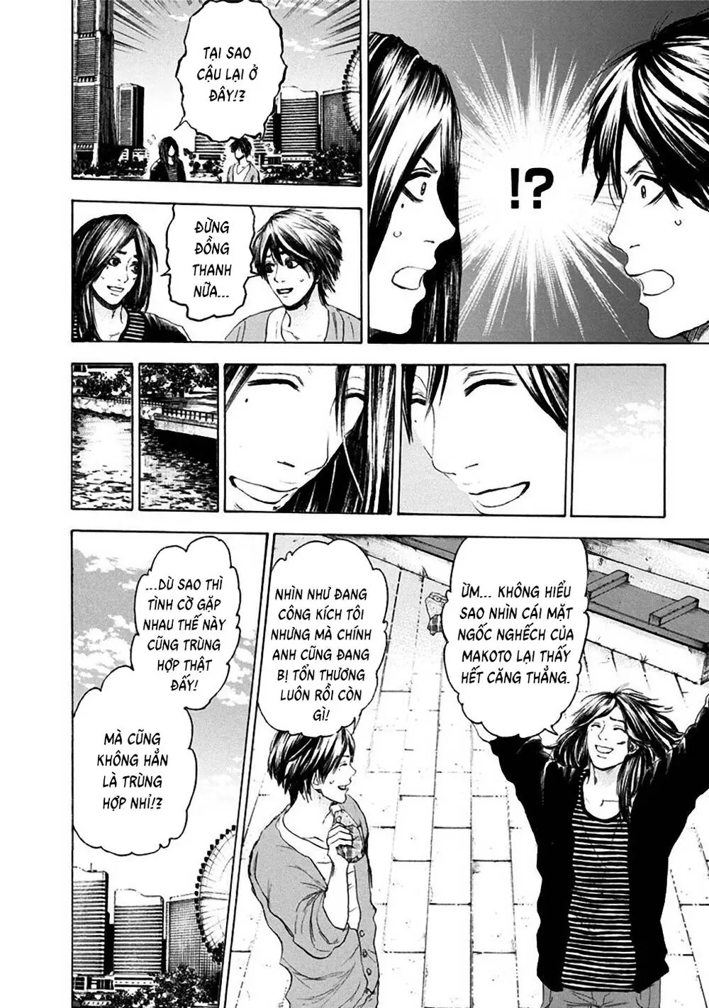 Song Trùng Tuyến Yokohama Chapter 17 - Trang 14