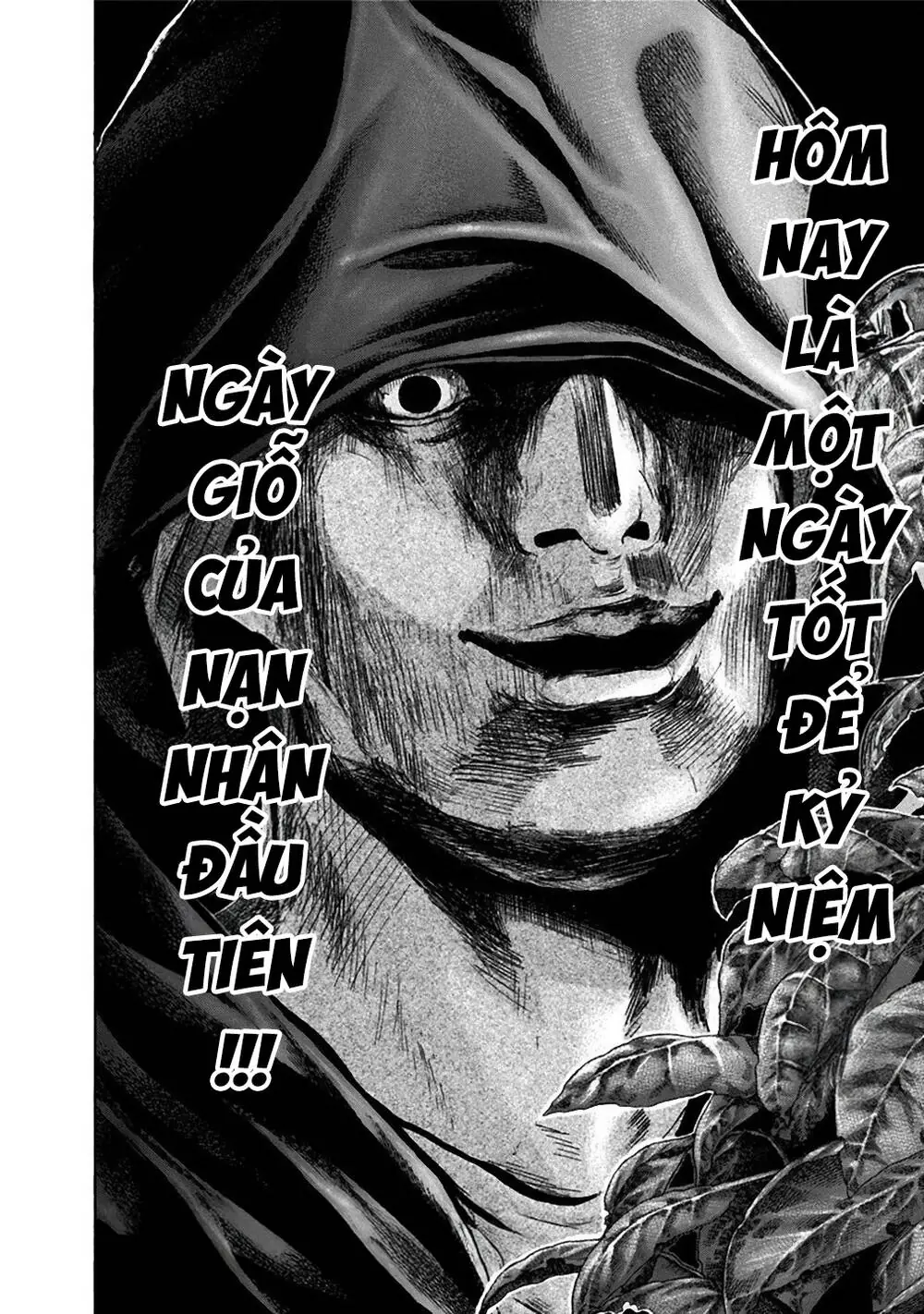 Song Trùng Tuyến Yokohama Chapter 17 - Trang 19