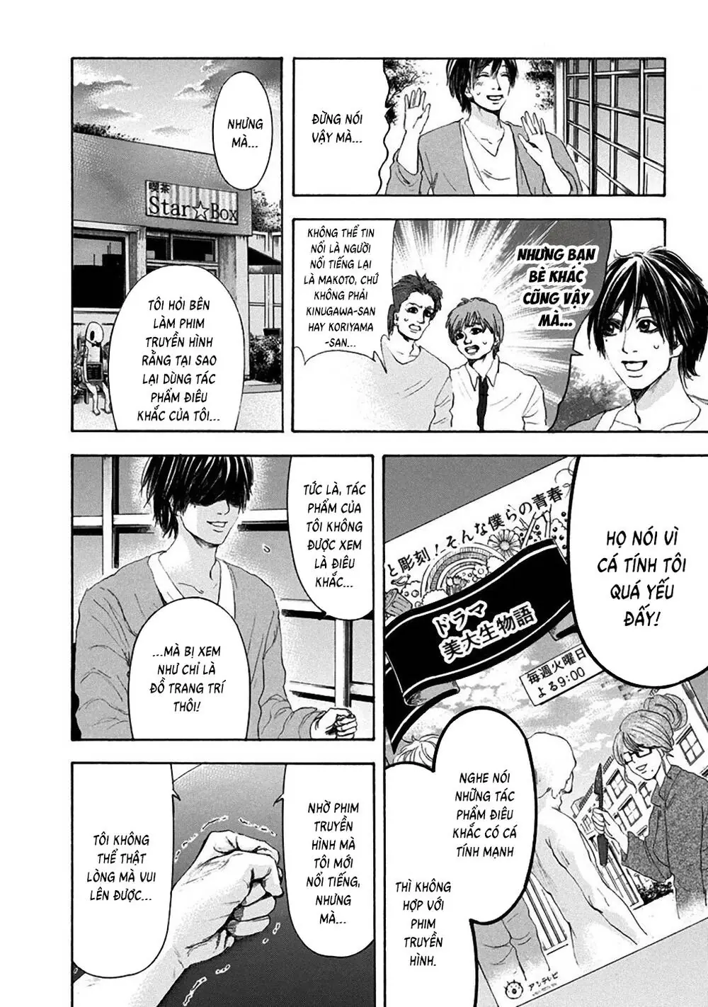 Song Trùng Tuyến Yokohama Chapter 18 - Trang 16
