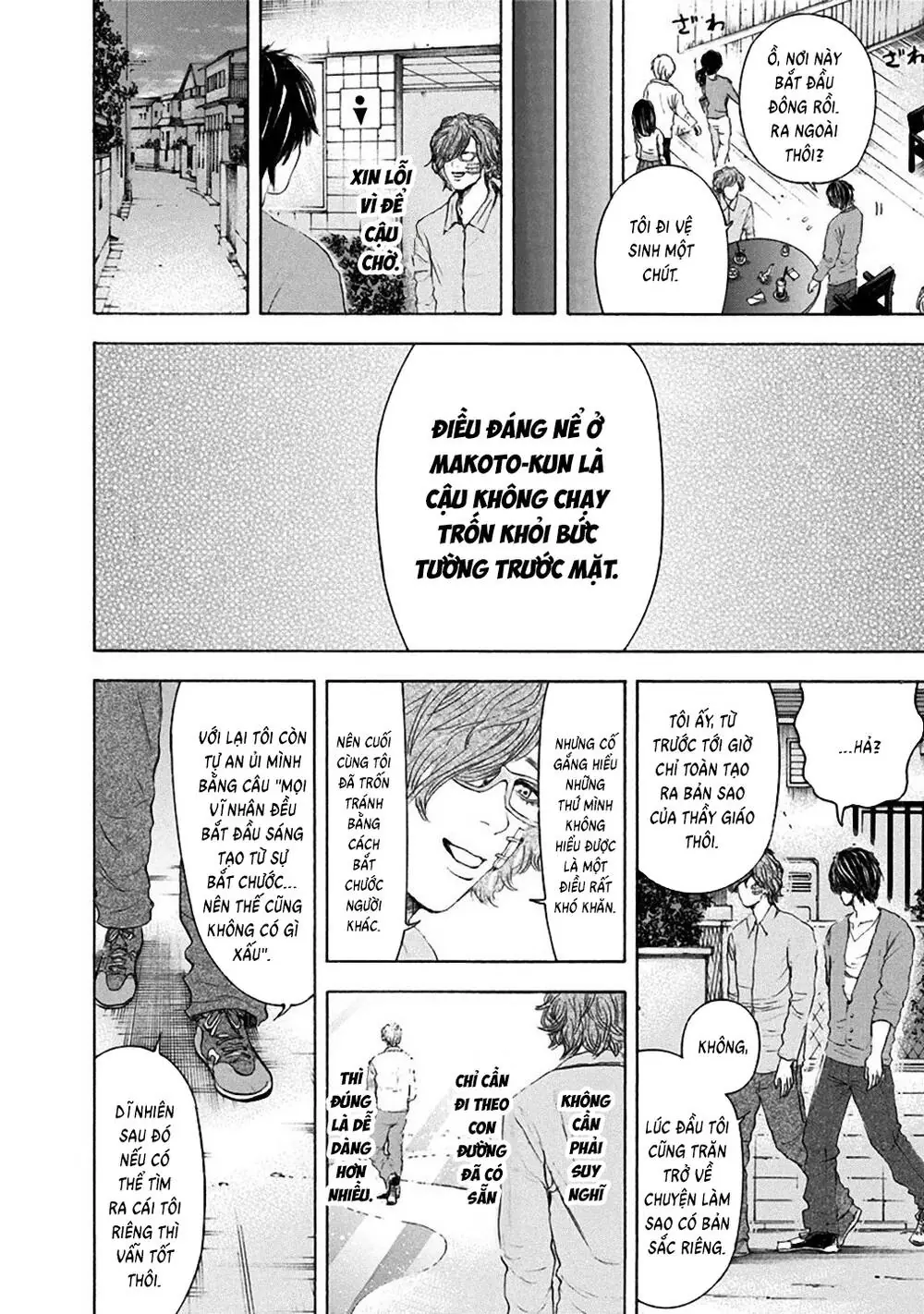 Song Trùng Tuyến Yokohama Chapter 18 - Trang 18