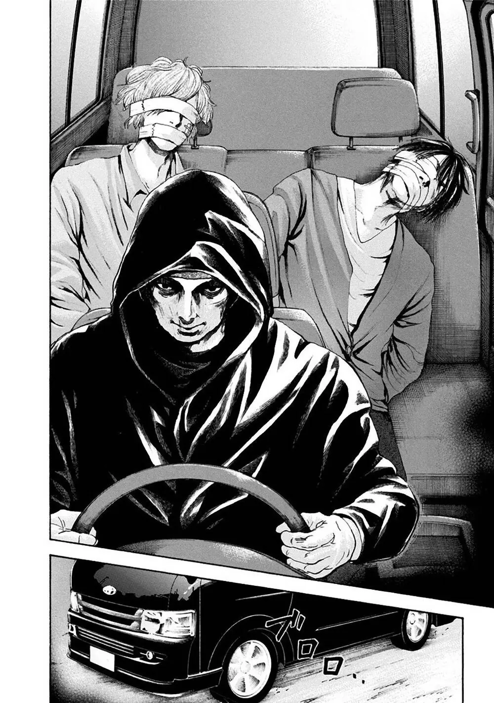 Song Trùng Tuyến Yokohama Chapter 18 - Trang 22