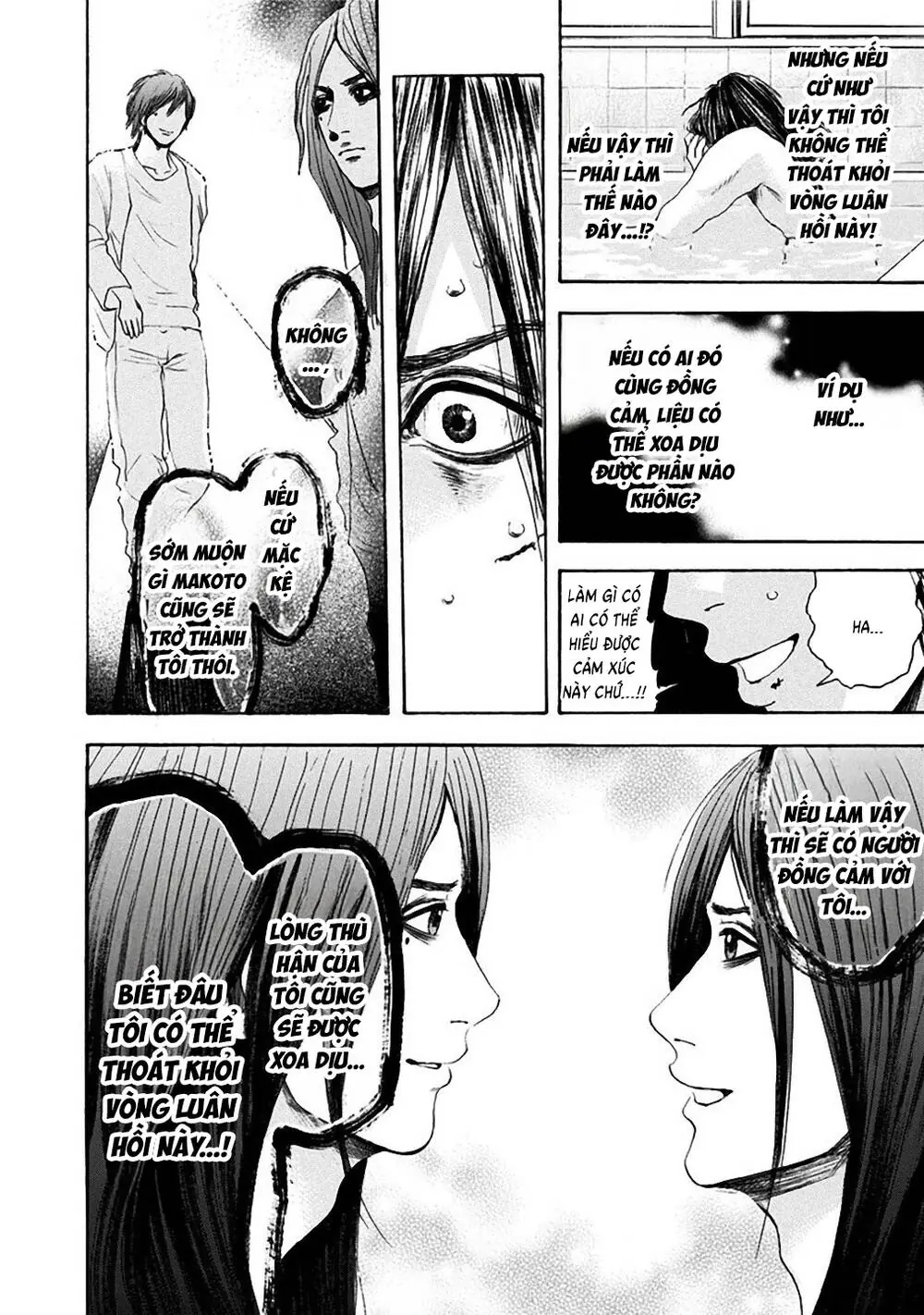 Song Trùng Tuyến Yokohama Chapter 18 - Trang 8