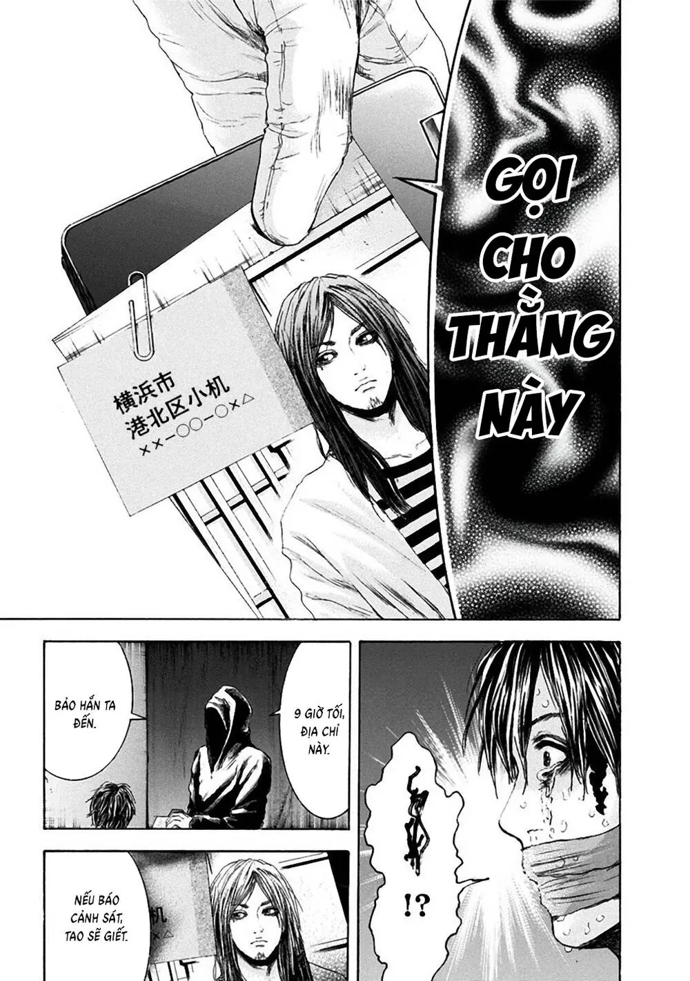 Song Trùng Tuyến Yokohama Chapter 19 - Trang 14