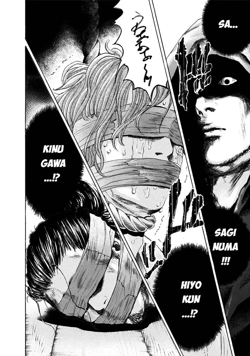 Song Trùng Tuyến Yokohama Chapter 19 - Trang 5