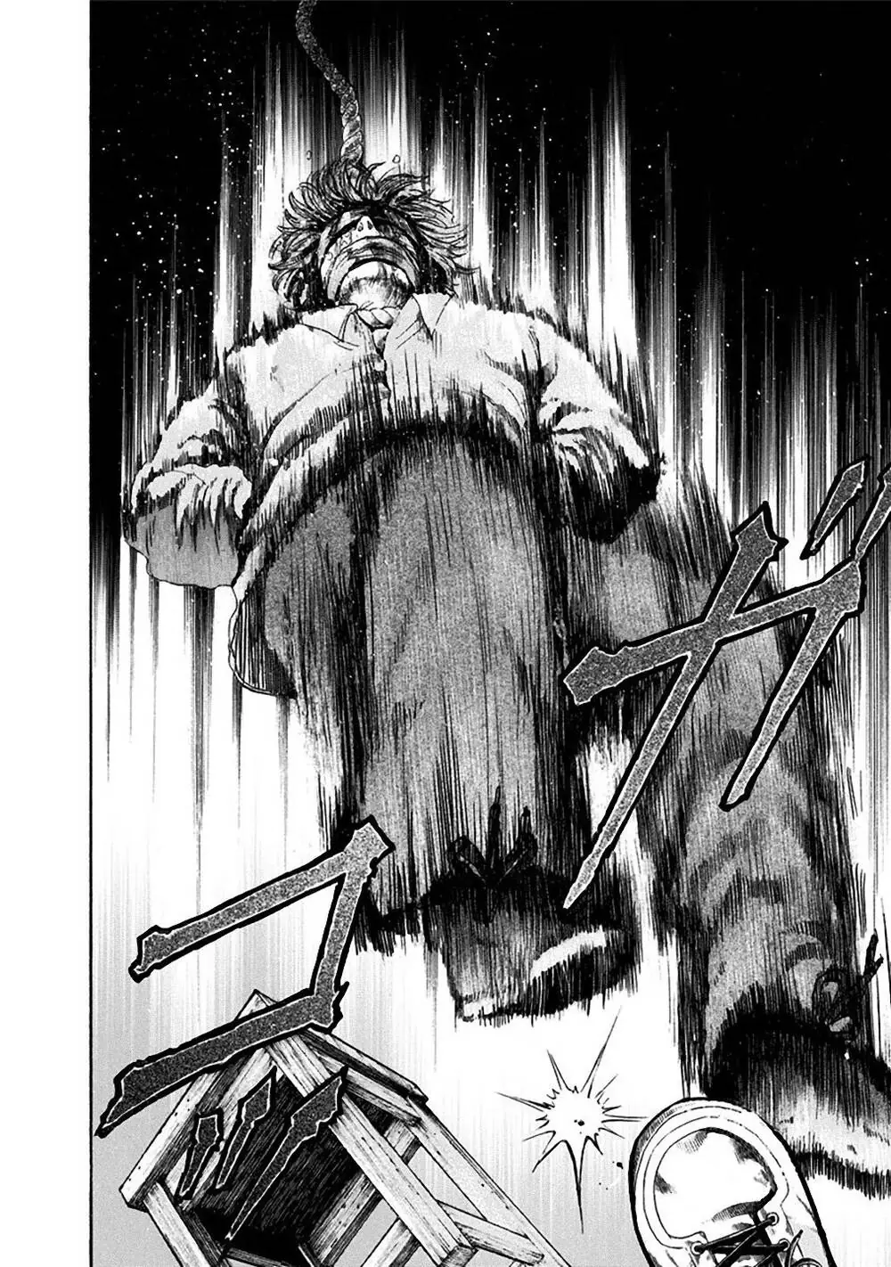 Song Trùng Tuyến Yokohama Chapter 19 - Trang 9