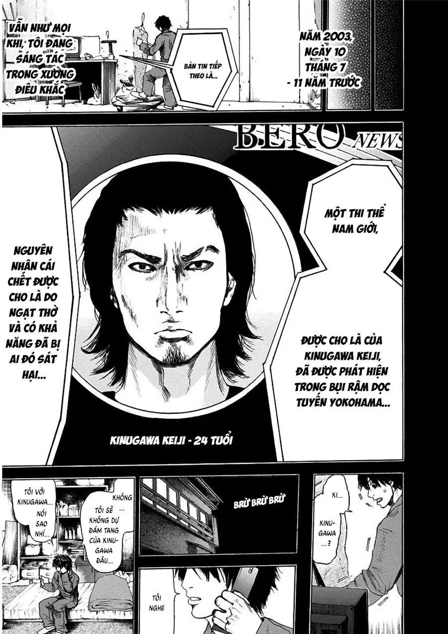 Song Trùng Tuyến Yokohama Chapter 2 - Trang 15