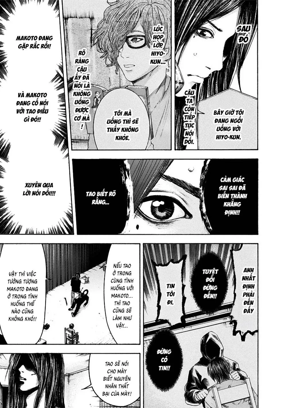 Song Trùng Tuyến Yokohama Chapter 21 - Trang 10