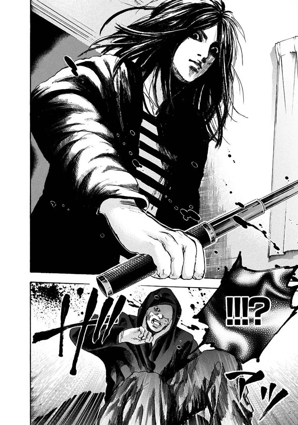 Song Trùng Tuyến Yokohama Chapter 21 - Trang 7