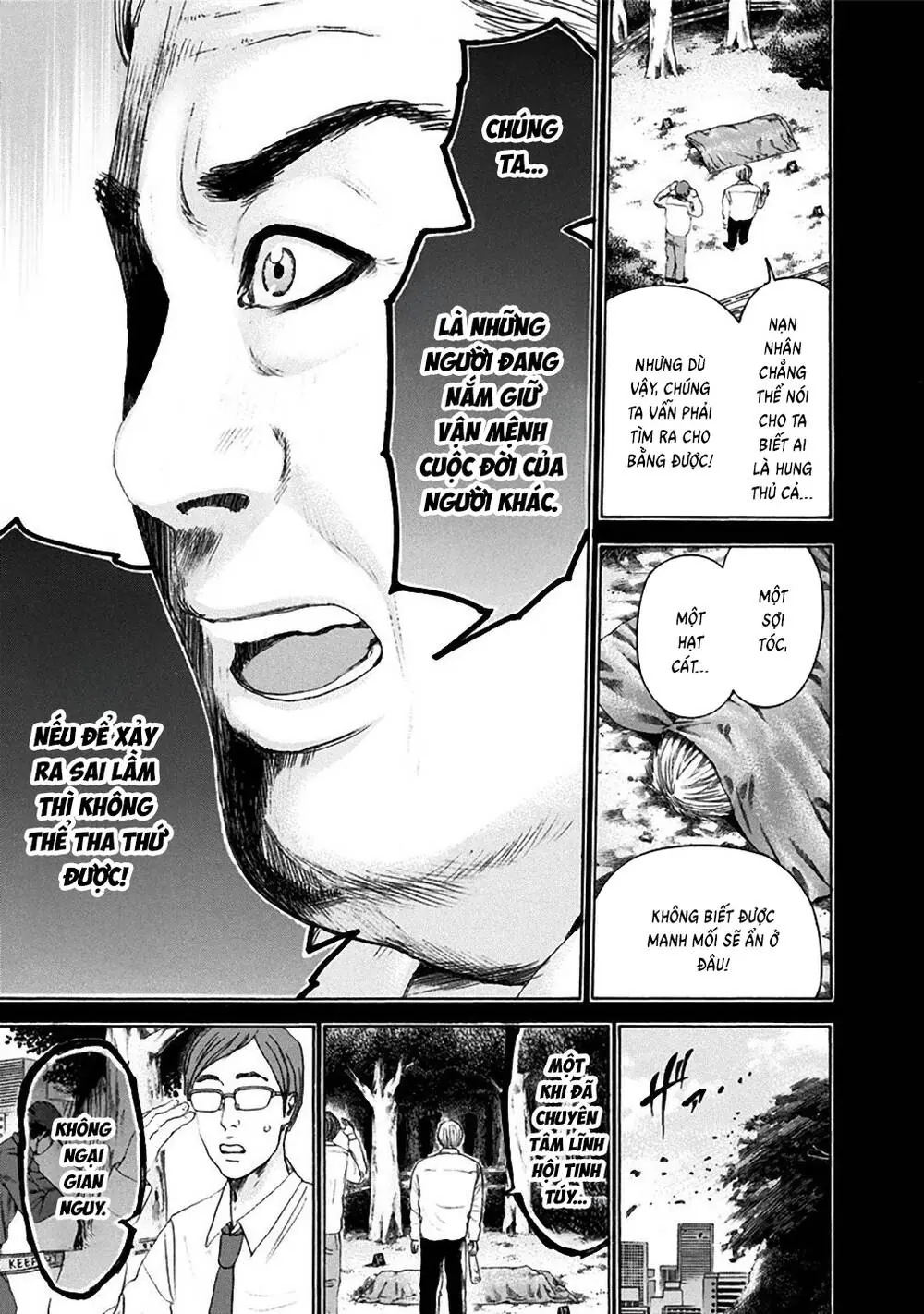 Song Trùng Tuyến Yokohama Chapter 22 - Trang 10