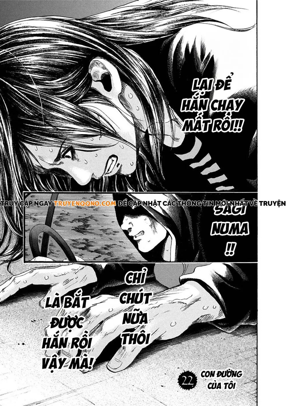 Song Trùng Tuyến Yokohama Chapter 22 - Trang 4