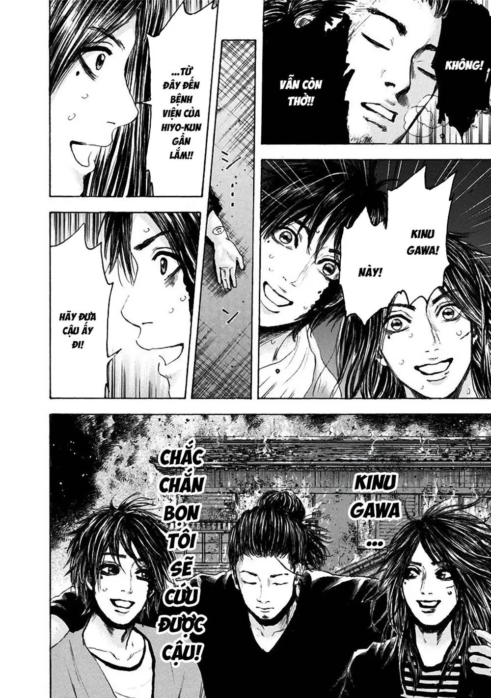 Song Trùng Tuyến Yokohama Chapter 22 - Trang 7